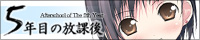 banner5.jpg