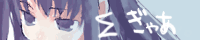 bansigu.gif