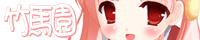 d0048206_535427.gif